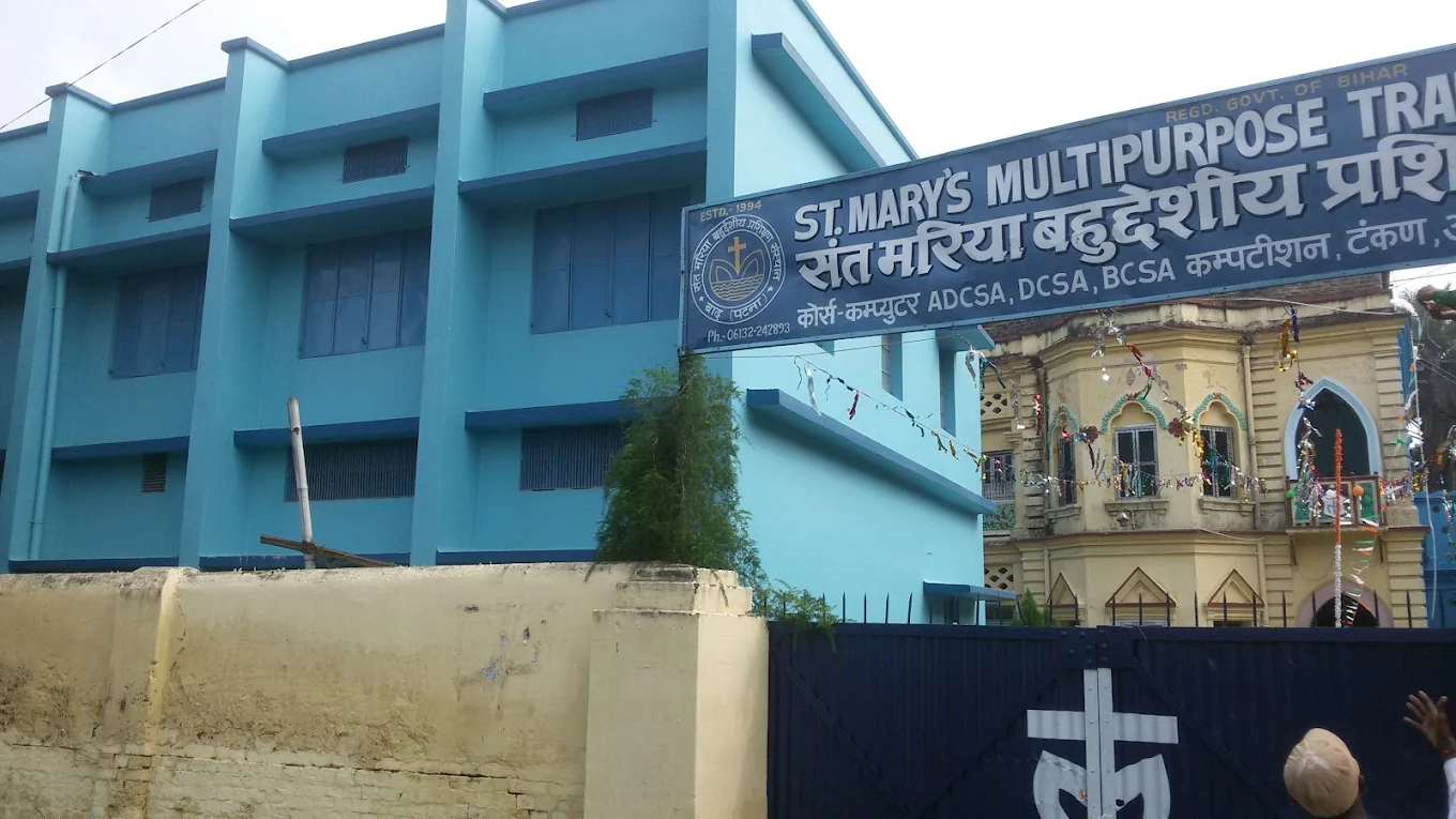 St. Mary's Multipurpose Training Institute, Patna